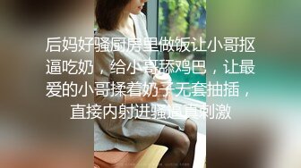 骚货妹妹饥渴难耐主动坐上来