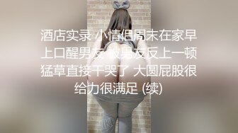 感觉这鸡巴都已经填满这逼了