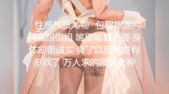  美女与野兽，激情4P黑白配，极品妞惨遭黑鬼蹂躏，听狼友指挥大鸡巴尽根没入