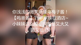 白丝熟女人妻吃鸡啪啪 撅着大屁屁口活真好 吃的特认真仔细 被无套输出 内射