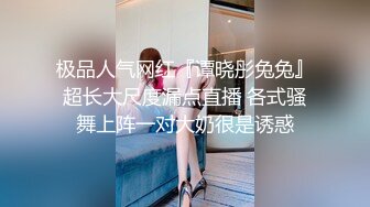 SecretCrush4K —第一次自慰指导 (ph5f92a33489986)