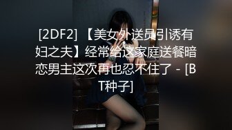 绿帽老公带老婆宾馆体验3p轮操