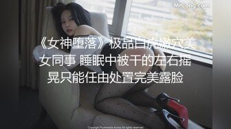 [2DF2] 女神级别的女生和男友做爱自拍，侧脸特别美，白皙的皮肤翘起的蜜臀，男友太无能了，吹硬了刚进去又软了滑出来 -[BT种子]