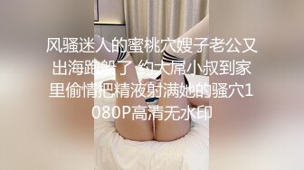 【皇家华人】RAS-243 女优大挑战插入小穴猜对男优就做爱