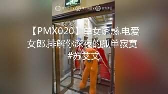 【新片速遞】 ✨【城中村按摩店嫖娼】风情万种的轻熟女风韵犹存，皮肤紧致技巧娴熟