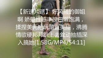 ⚫️⚫️毒龙钻，插屁眼，开房真实偸情，骚妻太厉害了男主有点抗不住了，无套各种体位爆肏