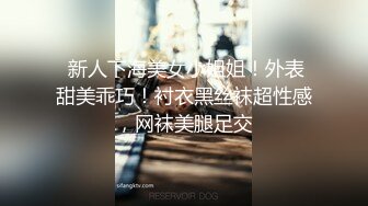 《核弹?泄密》PANS高价无LOGO顶级私拍~人气女神【梦梦】罕见全裸紫薇~给个假屌尽情发挥~高潮腰狂扭不停淫叫