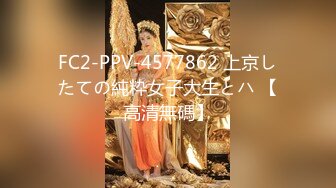 星空传媒XK8031律政俏佳人猎艳迷案女律师惨遭强暴-夏晴子