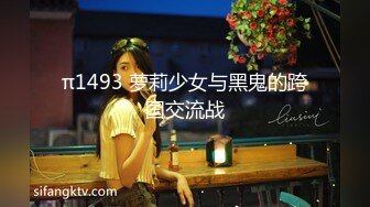 女神泄密！演员、模特于一身极品高颜女神【王馨瑶】大尺度私拍，内部消费，无内肉丝秘密花园清晰可见