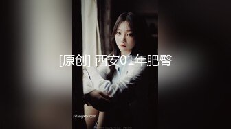 【超推荐调教女神】身材纤细骚母狗【琳儿】粉丝见面群P 轮操极品丰臀美女 很骚哟 完美露脸 第六弹 高清720P原版