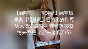 【源码录制】七彩主播【超敏感少女】5月3号-6月8号直播录播☑️黄发气质美女☑️家中做爱炮火连天☑️【154V】 (3)