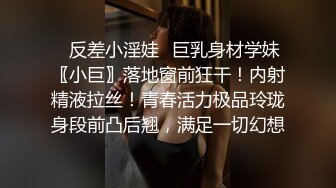 川渝骚女，一个人已经无法满足浪荡的她