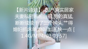 【长期订阅更新】推特25万粉丝F-CUP吊钟乳小母狗蜂腰爆乳芭比「魔鬼愛」VIP完整付费资源【第一弹】 (3)