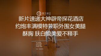 每日福利粉丝专享 楊楊大雞無套狂草小帥『贰』