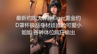 知名女优麻豆女神『吴梦梦』带你直击AV拍摄现场 各种激情3P乱操