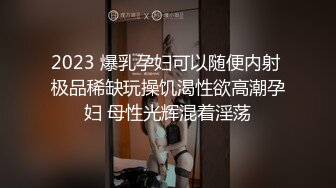 公子哥約砲極品美乳清純妹在客廳就開幹了