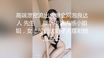 STP16413 高颜值外围小姐姐，老将出马雄风依旧，抠穴狂干两炮