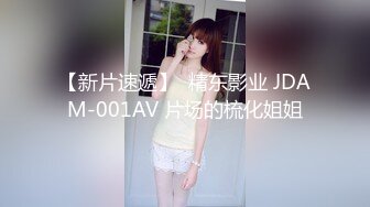 高质量黑丝高跟情侣「henry_sera」「sarah579」OF私拍 妖艳包臀裙玩蚂蚁上树舔壮男屁眼