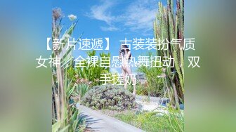 【新速片遞】【极品性爱❤️制服诱惑】ஐ推特大神TLஐ00后洛丽塔女友最新千元露脸定制②无套爆操纯正萝莉型居家女友 高清1080P原版