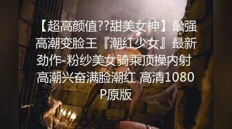 学生制服双马尾嫩妹！新人刚下海！一对白嫩大奶，抖奶给你看，微毛粉嫩小穴，掰开特写