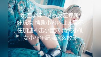 【性爱淫❤️超精品】高颜值绝美人妻博主『晚儿』酒店偷情私约单男 完美炮架 各种姿势 猛烈怼操高潮不断