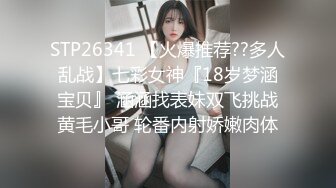 【阿呆探花】18岁小萝莉，乖巧可爱，发育不错，阴毛又长又浓密，近景啪啪一脸陶醉，娇喘不断不可错过