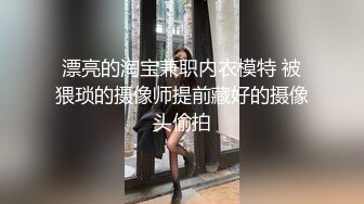 台湾SWAG-女孩公园晨跑被堵在厕所强制性交,不顾暴露强制内射两连发