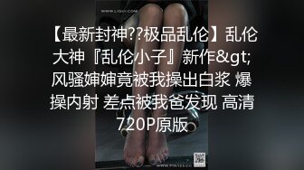 陕西西安两女暴打闺蜜 疑似闺蜜勾引男友出轨 偷情长达半年！