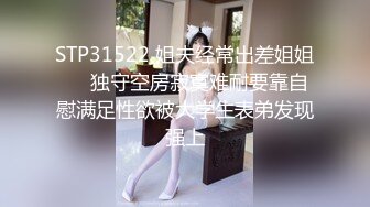 【巨屌❤️推特大神】捅主任✿ 猛艹小清新反差女友 无毛嫩穴淫汁泛滥 粗大肉棒被紧致夹吸 太有感觉了 极品肉便器