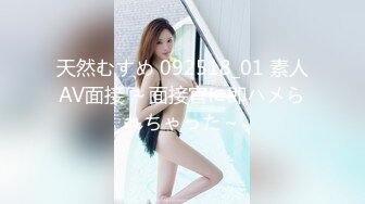 【新速片遞】  眼镜大叔趁老婆不在家赶紧把麻将馆认识的少妇带回家啪啪完美露脸