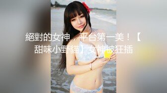 【新片速遞】 ✿仙气尤物✿ 价值40美金韩国高端摄影顶级女神 ▌Jia▌性感珍珠陷入迷人裂缝 鲜嫩白虎穴诱敌深入122P1V