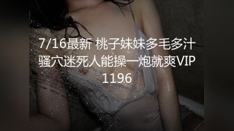 ALDN-311 弟弟你的巨乳老婆真好插爽到我都射進去還找...(AI破壞版)