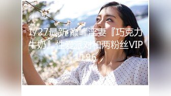 【bundangcouple】柔中带刚大阴蒂，撸铁健身女神24G完整版，裸体健身啪啪紫薇 (1)