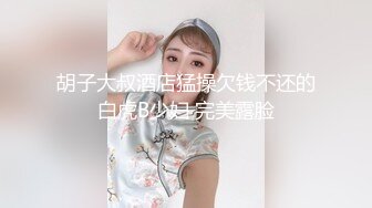 [2DF2] 小宝寻花约了个性感白衣萌妹子，沙发舌吻调情口交摸逼，再到床上骑乘后入猛操 - soav_ev[BT种子]