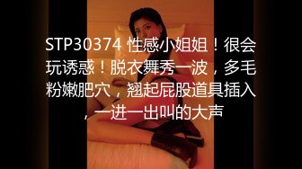 【91戴夫】BDSM私人定制！萝莉调教养成系列！付费资源 小母狗性爱轻虐完美饮精第一弹 (1)