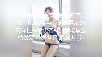 言传身教暴露母狗任务奴第四章