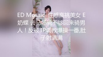 林可菲 公鸡俱乐部