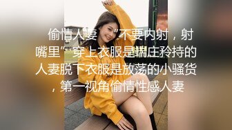 JK美少女骑着大假阳具，直到可爱的颤抖高潮！