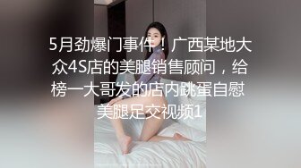 【12月新品福利①】超强绿帽夫妻【Nina小蜜桃】线下邀单男3P4P换妻大乱交，王八男坐旁边观战 (2)