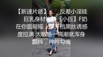 抖音绯绯大宝贝 11万粉端庄气质美女反差婊 做爱 足交等 (1)