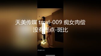 【KennedyJaye】极品高颜值电臀媚黑婊深喉舔黑人鸡巴，和闺蜜一起被黑人双飞，女同互操！大老黑肉棒直接捅到子宫了 (2)