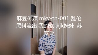 【水手服彼女飼育】极品萝莉风女奴最新福利，白虎娇嫩双马尾，被金主爸爸各种玩肏 (1)