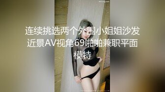 S-cute 可爱清纯美少女系列 【340V】 (298)