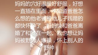 【专业探花小王子】小伙约炮，短发气质人妻，风骚配合会的姿势不少，呻吟销魂动听！