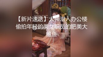 男友太久没跟美女女友啪啪，干到都生气了