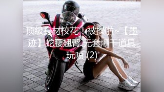 【大象传媒】av-0036 无套中出男优初体验-sammi