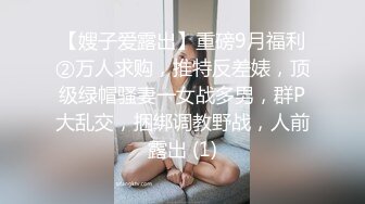 《硬核✅极品网_红》众多坛友开帖求的Onlyfans亚裔百变小魔女izzybu付费解锁露脸私拍~被富二代各种玩肏双飞闺蜜紫薇 (20)