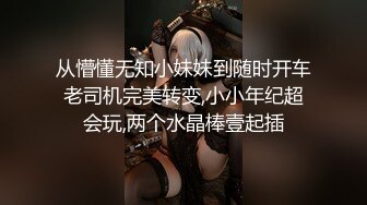 【新片速遞 】黑丝白虎美眉 被无套输出 爽到不停抽搐 逼嫩奶子粉 内射精液流出 1080P高清原档 