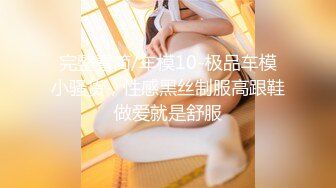 大连18岁学生妹的美逼