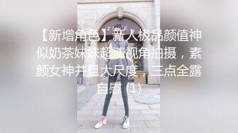  小二蛋探花来了个甜美大眼美女，张开双腿摸她阴蒂想要吗，蹲着交翘起屁股后入，啊啊啊呻吟娇喘诱人